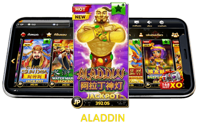 slotxo-Aladdin