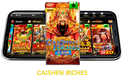 Caishen-riches