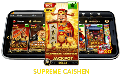 slotxo-Supreme Caishen