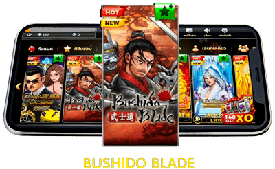 หาเงินใช้ง่ายๆกับ เกมสล็อต Bushido Blade บนเว็บไซต์คาสิโนชั้นนำ