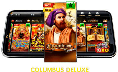 columbus-deluxe