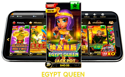 รีวิวเกม สล็อต Egypt Queen