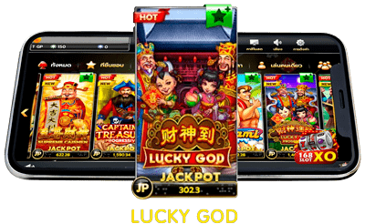 แนะนำเกมสล็อต Luck God บนเว็บไซต์ 168Slotxo