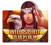 slotxo-wild spirit