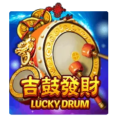 เกมสล็อต Lucky Drum