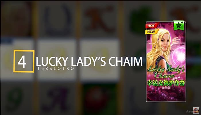 LUCKY LADY'S CHAM