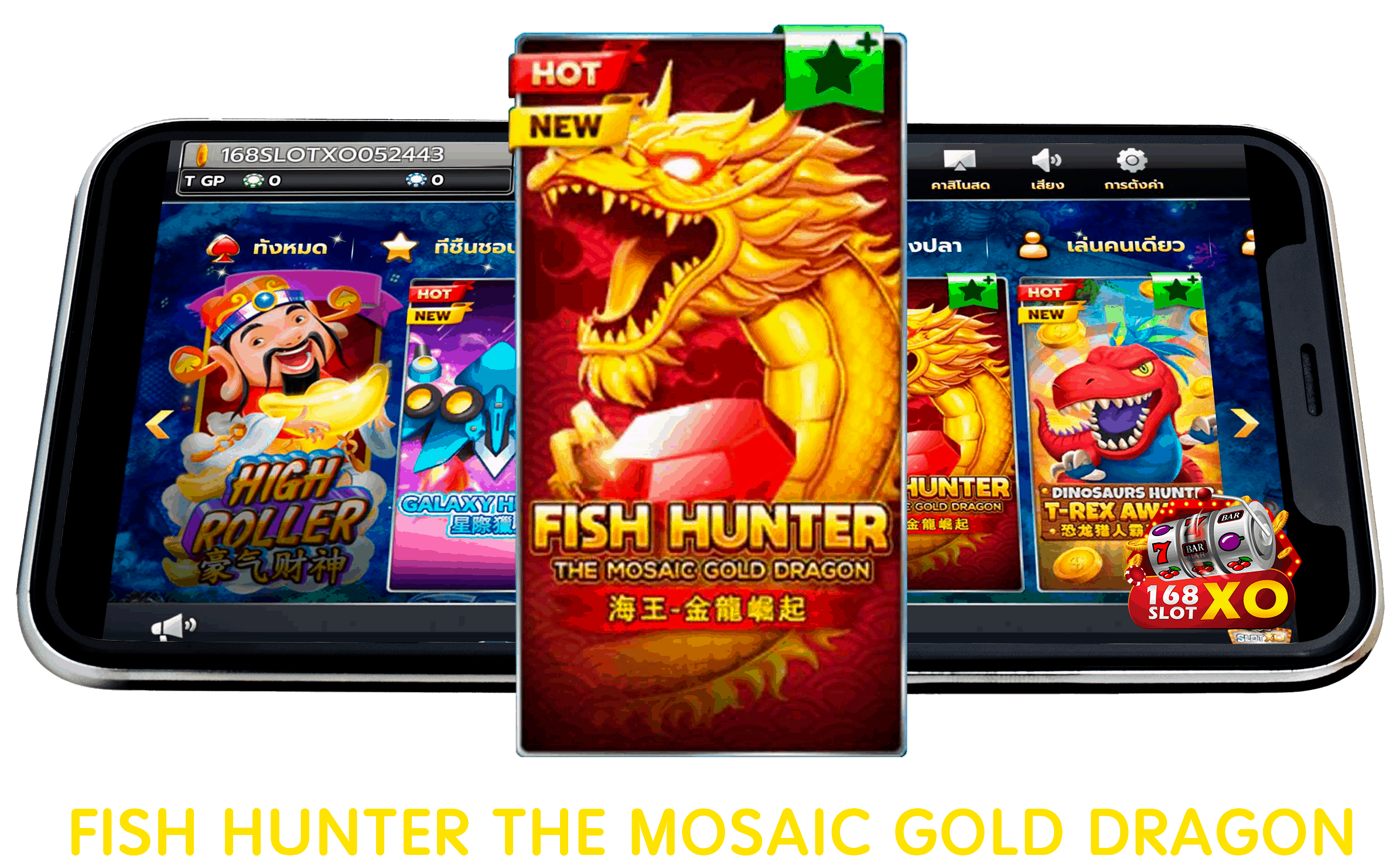 fish-hunter-the-mosaic-gold-dragon