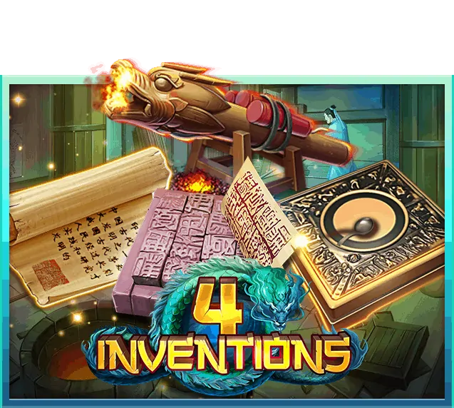 The Four Inventions