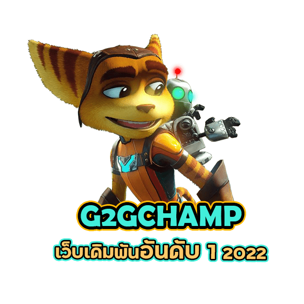 g2gchamp-no-1-betting-website-2022